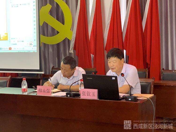 微信图片_20210730180620