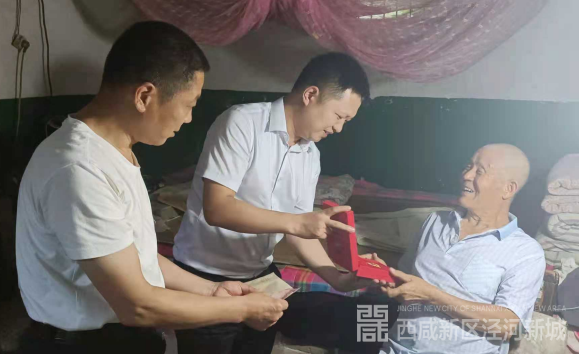 微信图片_20210730181336