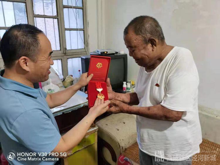 微信图片_20210730181340