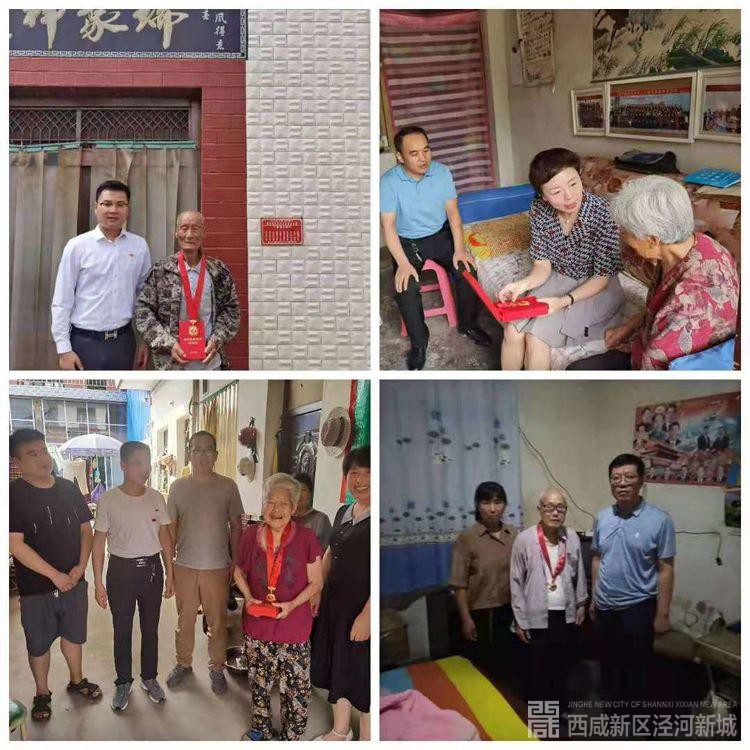 微信图片_20210730181344