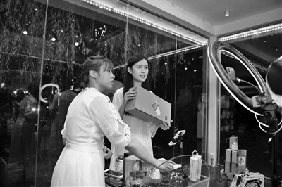 4948880_sqlin_1631884889634_b