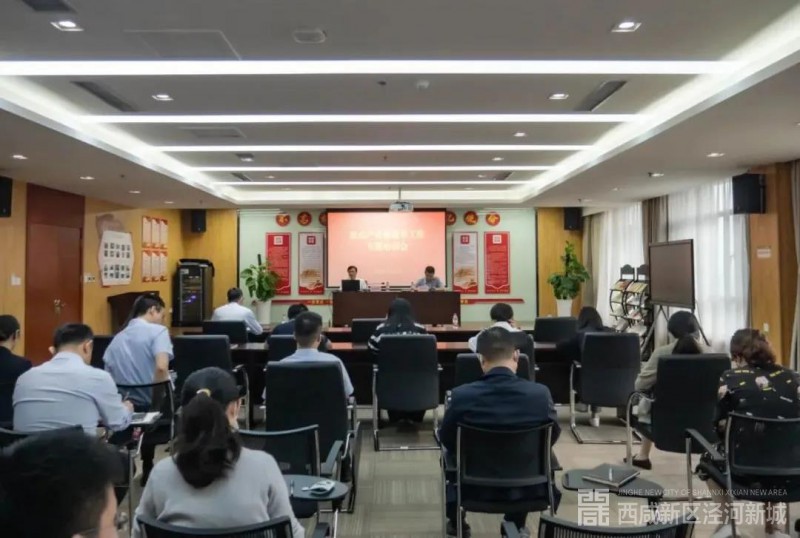 微信图片_20210920100809