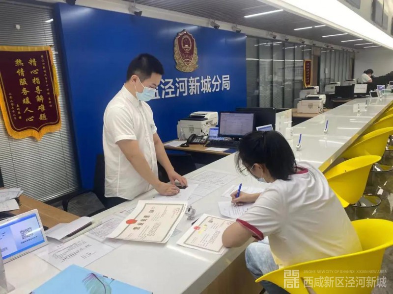 微信图片_20210906092844