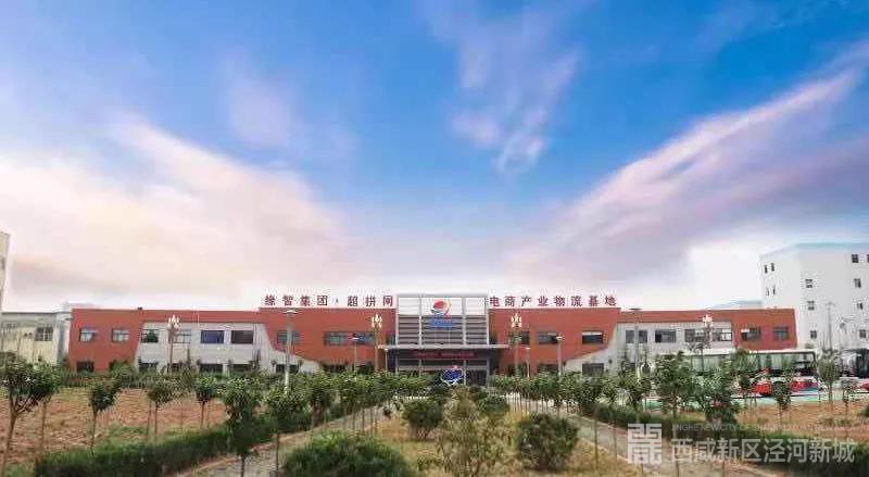 微信图片_20210902095124