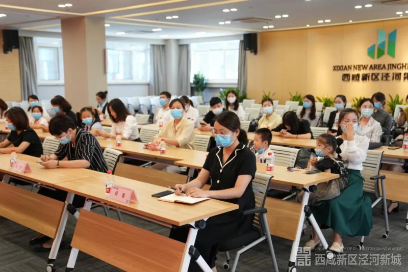 微信图片_20210830093955