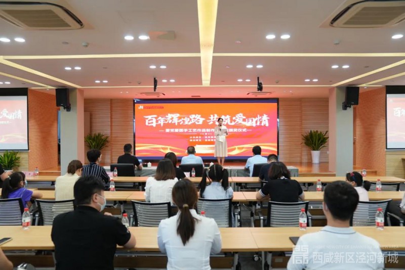 微信图片_20210830093947