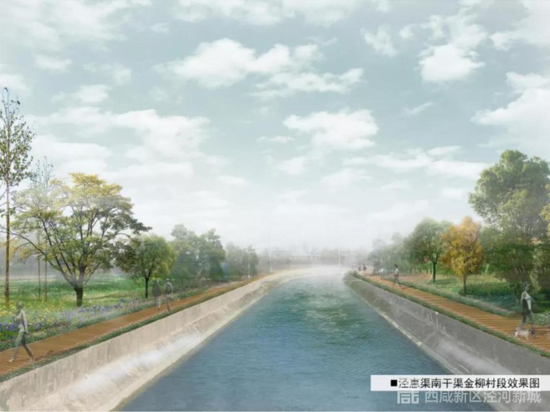 微信图片_20210830091829