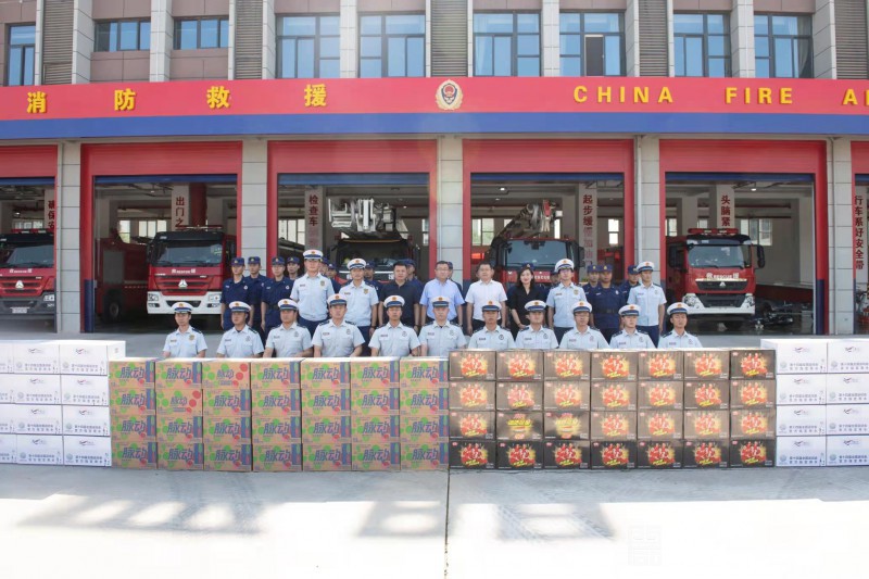 微信图片_20210731234111