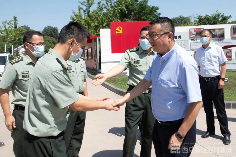 微信图片_20210731234847