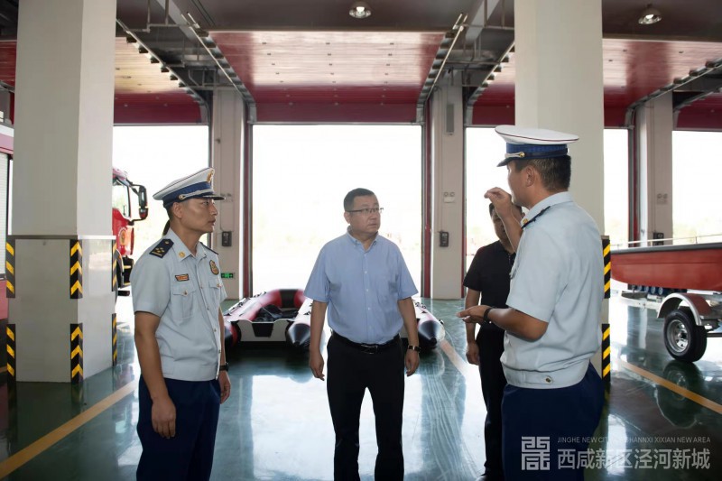 微信图片_20210731234114