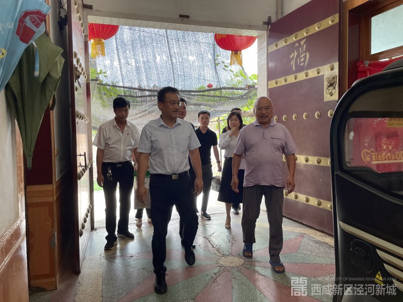 微信图片_20210728112720