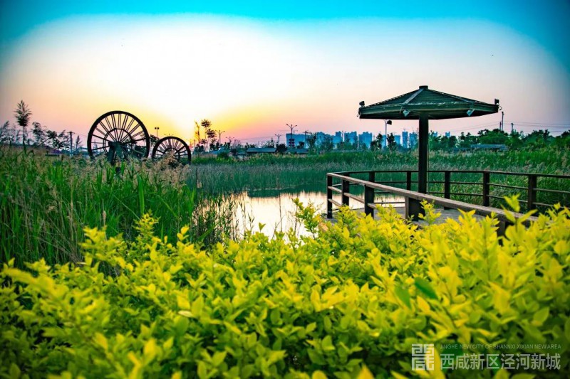 微信图片_20210907160741