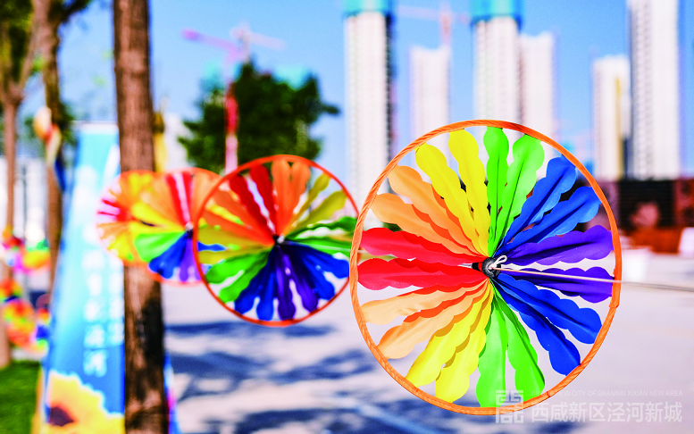 微信图片_20210813153611