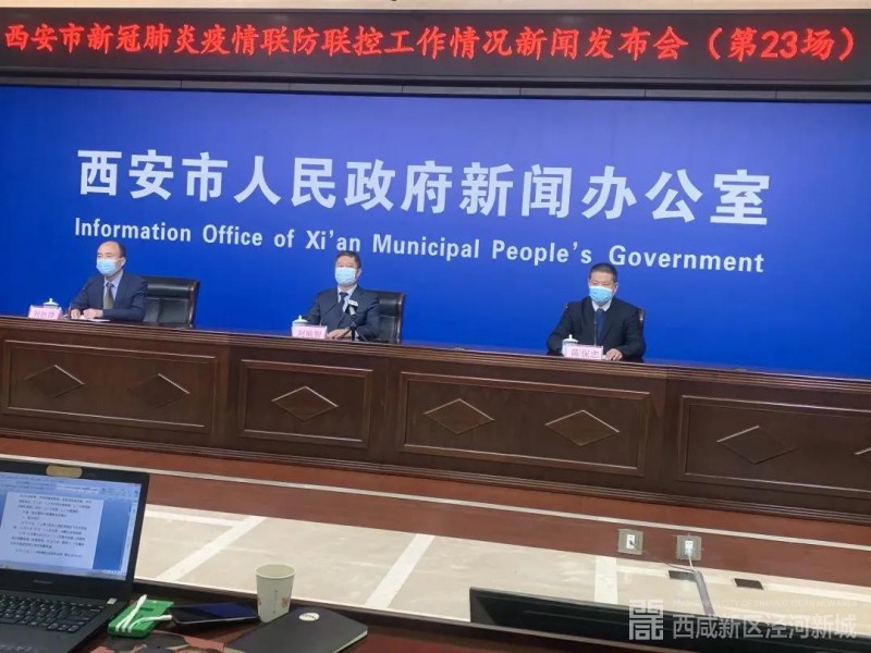 微信图片_20211019094155