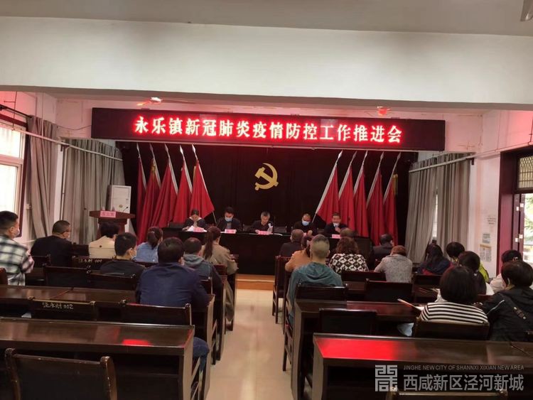 微信图片_20211011103218