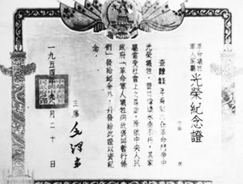 微信图片_20210924144152