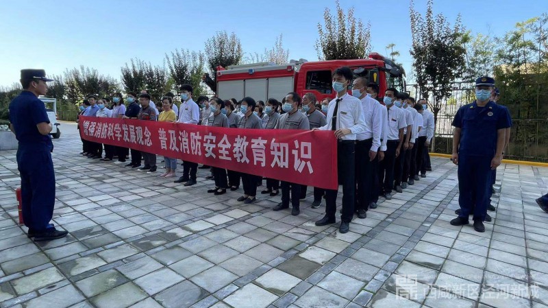 微信图片_20210909174834