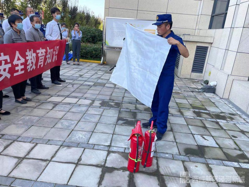 微信图片_20210909174828