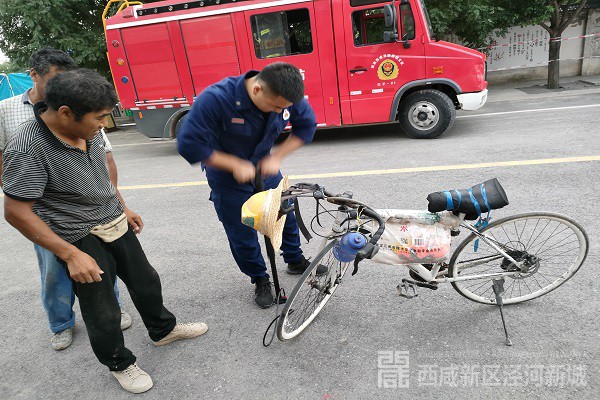 2021072315371884926[1]