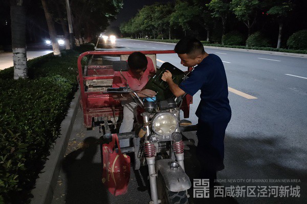 2021072315372331077[1]