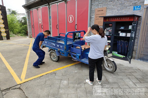 2021072315371254861[1]