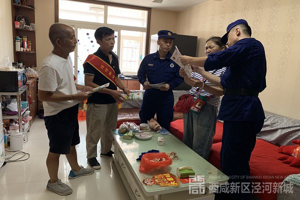 2021072108593143696[2]