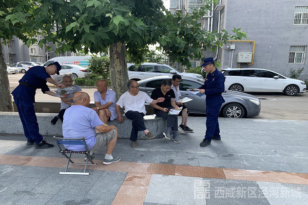 2021072108591441515[1]