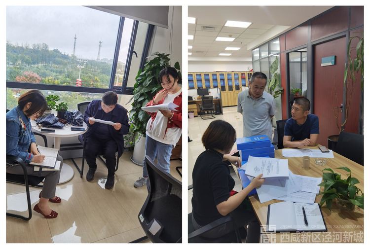 微信图片_20210924094550