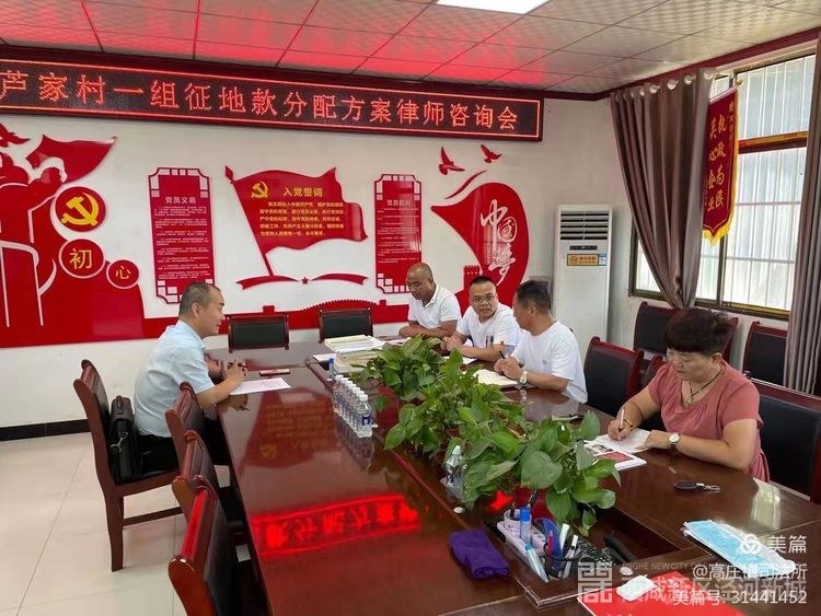 微信图片_20210922163054