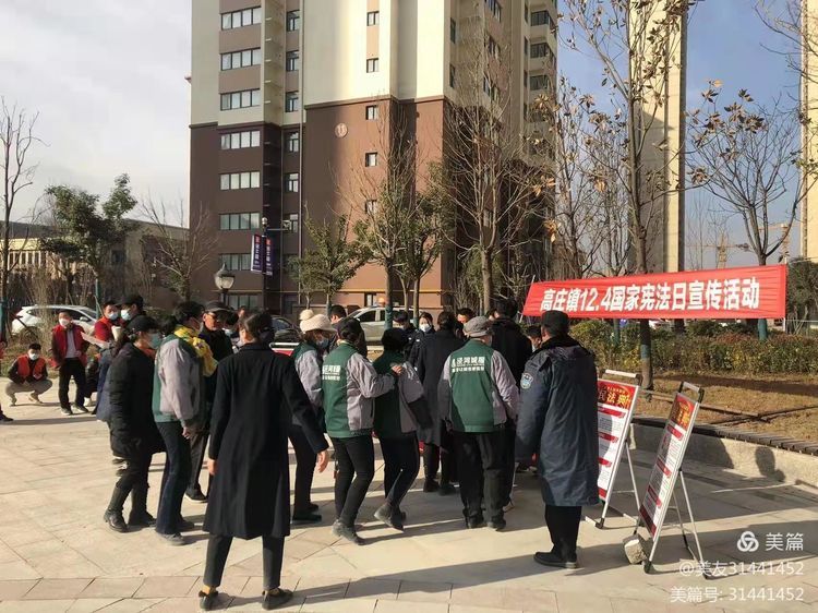 : https://ss2.meipian.me/users/347789797/ca4c1640-5400-11ec-8a0f-6921c5a93500.jpg?imageView2/2/w/750/h/1400/q/80