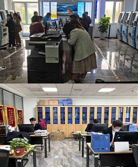 a445aba67afb3de5758a0b161318784