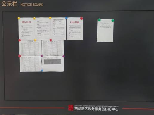 f9b260ac18a293e28de687c8b5cdec1