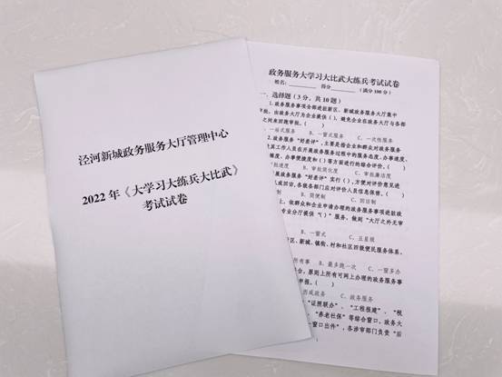 64deb806ed86db781e84f833d1d84c0