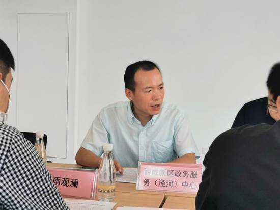 24e30a7ba9314cf9e5de08c88925301