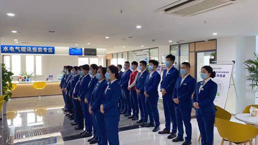 acae0e93125335679c1e134c760945c