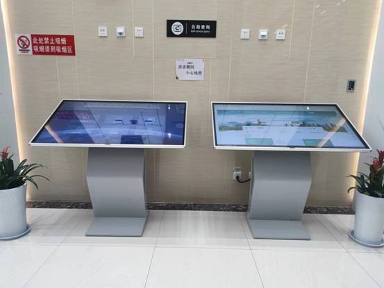 2cf4fd021c93d54e02c2f7fd53f0b9e