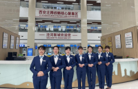 西咸新区政务服务（泾河）中心制定出台《泾河政务大厅工作人员行为能力规范（试行）》