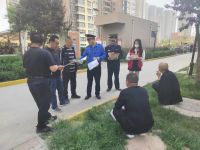 普法进社区 泾河在行动