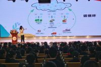 世界环境日宣传活动在泾河新城第三学校举办