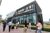 “澎湃原动力—秦创原创新驱动平台建设纪实”网络主题活动走进泾河