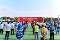 西部超导泾河新城研发生产基地项目在泾河新城开工建设