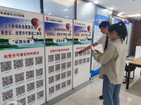 西咸新区政务服务（泾河）中心推出“办事指南二维码”新举措