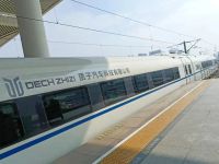 “质子汽车号”高铁冠名专列在西安首发