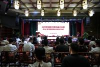 泾河新城举办第三期党建沙龙暨非公党组织奖补发放仪式