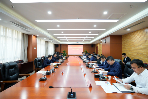 泾河新城召开2024年度第三次隆基项目推进工作专题会议
