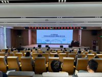 泾河新城召开低碳园区与企业能源管理培训会