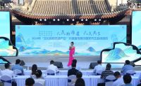 非遗宣传展示西安市主会场活动在泾河新城茯茶镇启幕