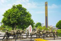 泾河新城茯茶镇成功入选首批“陕西商旅名街”认定名单