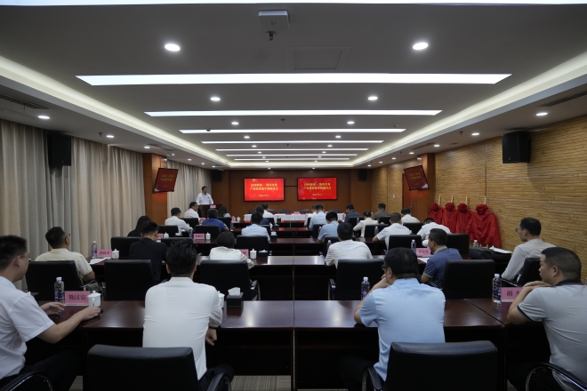 泾河新城·陕西水务产业投资集中落地仪式在泾河新城举行