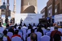 “千年茯茶·丝路驼铃长”2025西安茯茶丝路行活动在新疆乌鲁木齐市举办